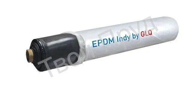 EPDM INDY от GLQ, 1,0 мм, плотность 1,15 кг/м² (279 м2)