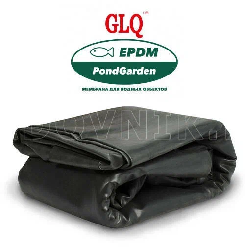 ДжиЭлКью ЭПДМ / GLQ EPDM. ЦЕНА за 1 м.кв (НА ОТРЕЗ)
