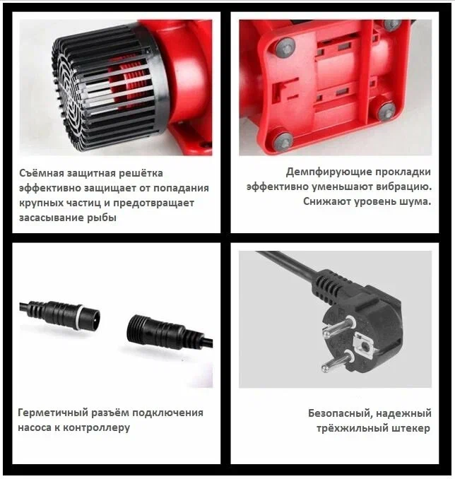 SUNSUN JDP-10000-18000 — универсальный погружной насос