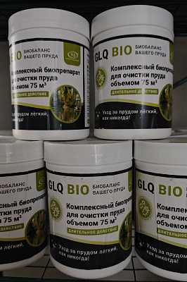 Комплексный биопрепарат GLQ BIO, 250 г на 75 м³