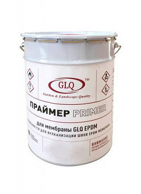 Праймер Quick Prime Plus — 4 л